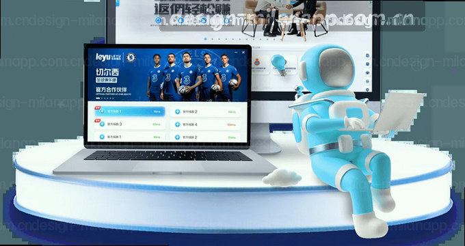 AI趋势雷达 实时洞察前沿动态