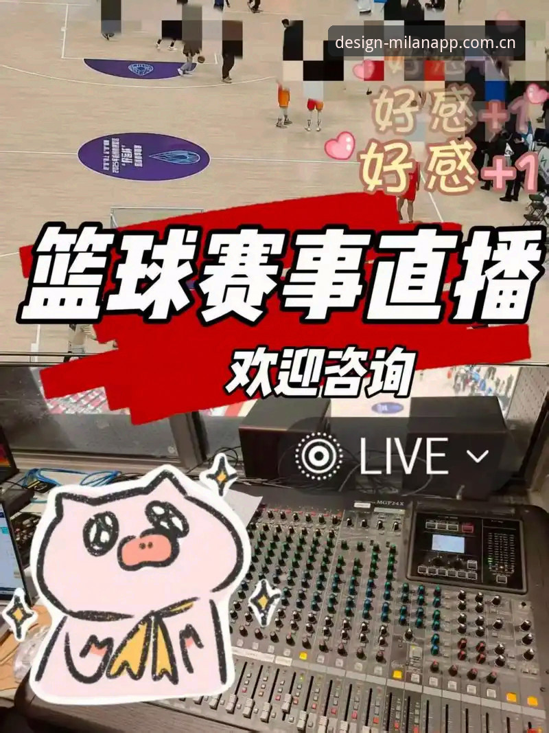 赛事直播与深度数据的差距，谁在真正连接现场？