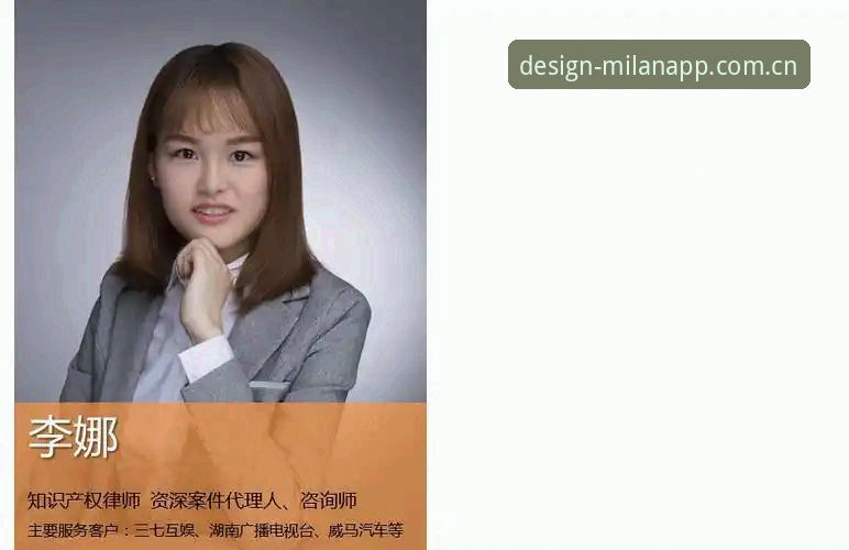 从"找不到数据"到"秒级追踪"——资深用户李娜的米兰sheji抵达此刻cn实战经验分享